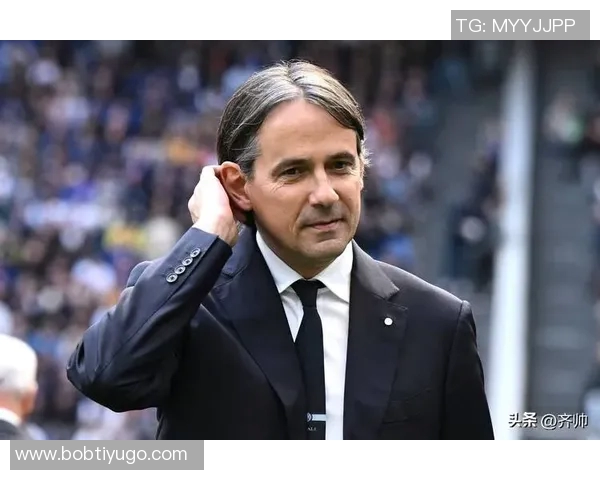 马特乌斯回顾国米辉煌岁月齐沃时代与因扎吉时代的对比分析