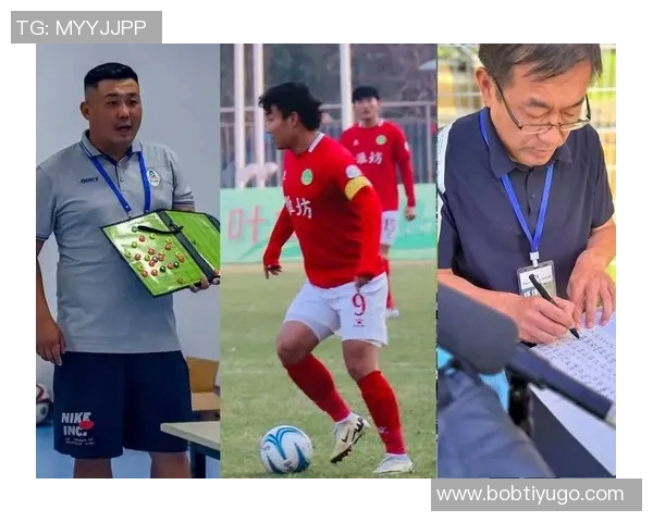 携手共进助力青训发展2025中国足球青训工作交流会在临沂成功举办